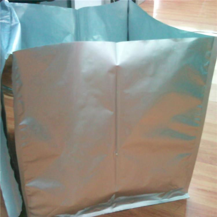 供应防静电包装铝箔包装袋 5