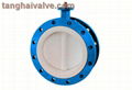 U type flange butterfly valve 5