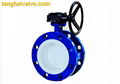 Double flange butterfly valve