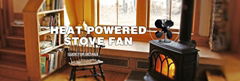 Wood Burning Heat Stove Fan 