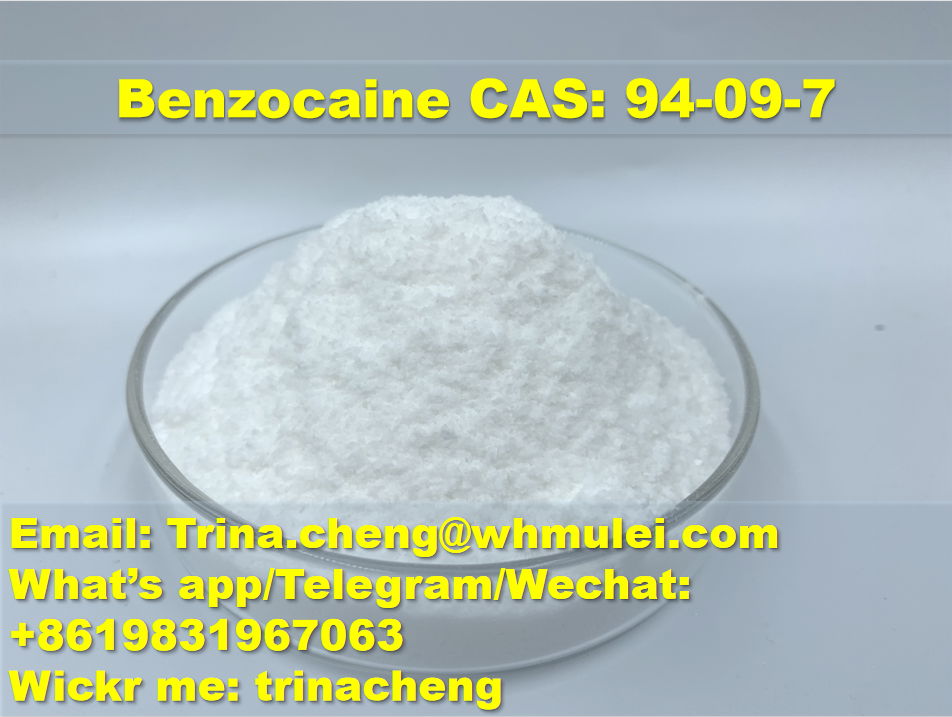 guarantee Safe and fast shipment Anesthetic Benzocaine Powder