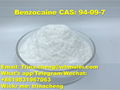 guarantee Safe and fast shipment Anesthetic Benzocaine Powder 1