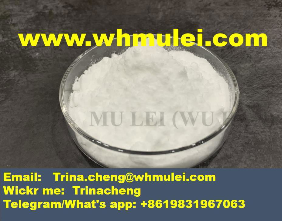 Factory Supply Bulk High Quality Lidocaine Hydrochloride Cas 73-78-9 Lidocaine 
