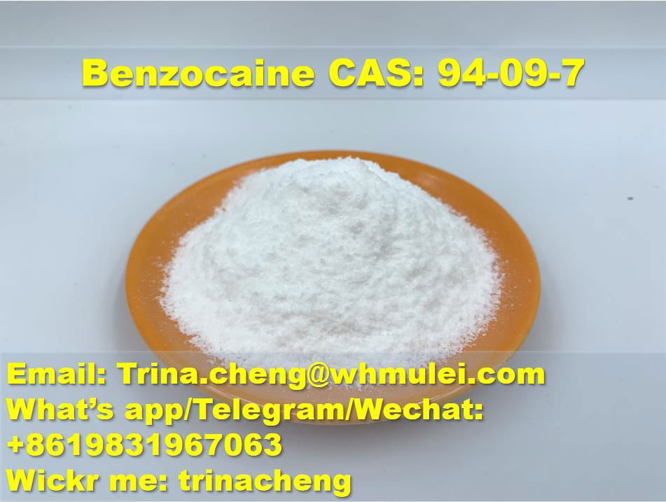 supply 200mesh benzocaine crystalline benzocaine powder supplier from China manu 2
