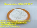 supply 200mesh benzocaine crystalline benzocaine powder supplier from China manu