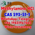             HCl CAS 593-51-1 China Supplier             hydrochloride