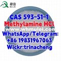 Sell raw powder CAS 593-51-1             HCl /             hydrochloride