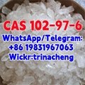 Raw Material N-Isopropylbenzylamine Crystal CAS 102-97-6