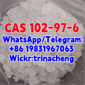 CAS 102-97-6 Crystal N-Isopropylbenzylamine Safe and Fast Delivery