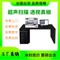 上海思为水浸超声扫描低压电器银点钎着率检测 实验室材料银点检测 1