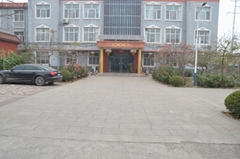 Handan Yanzhao Fastener Manufacturing Co.,Ltd