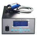 Ultrasonic spot welder