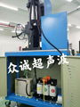 Filter element rotating friction welding machine