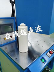 Rotary friction welding machine