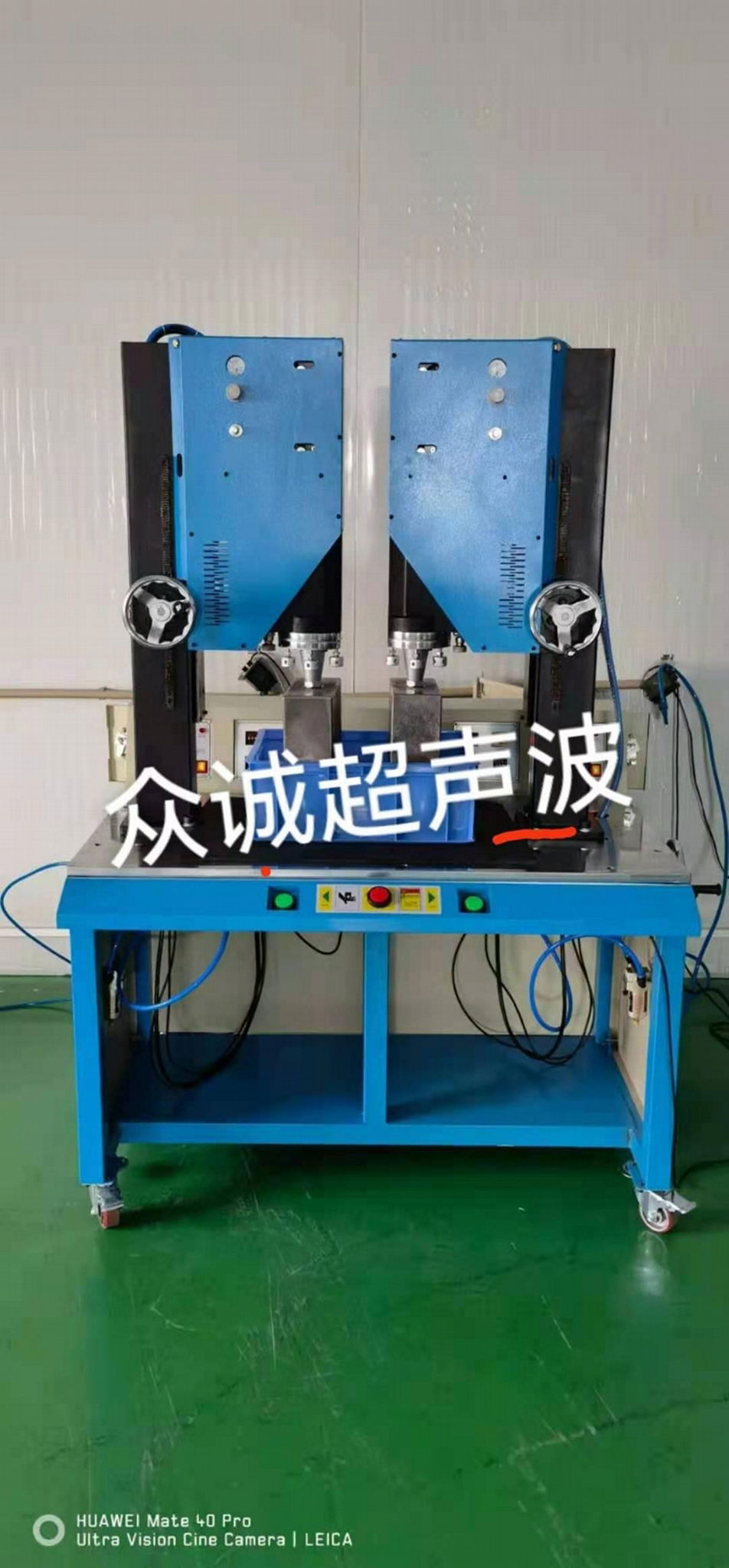 Ultrasonic double head welding machine 2