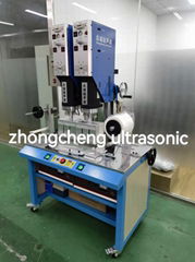 Washing Machine Panel Welding Machine | Control Board Welding Machine