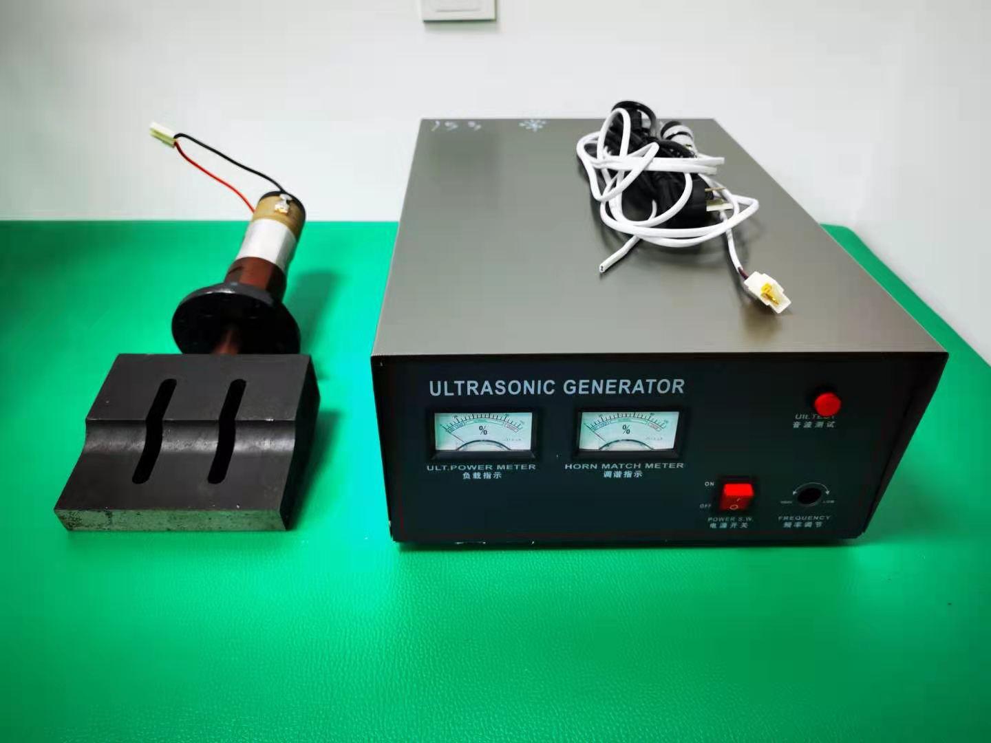 Ultrasonic welding system |  Ultrasonic long vibration wave system