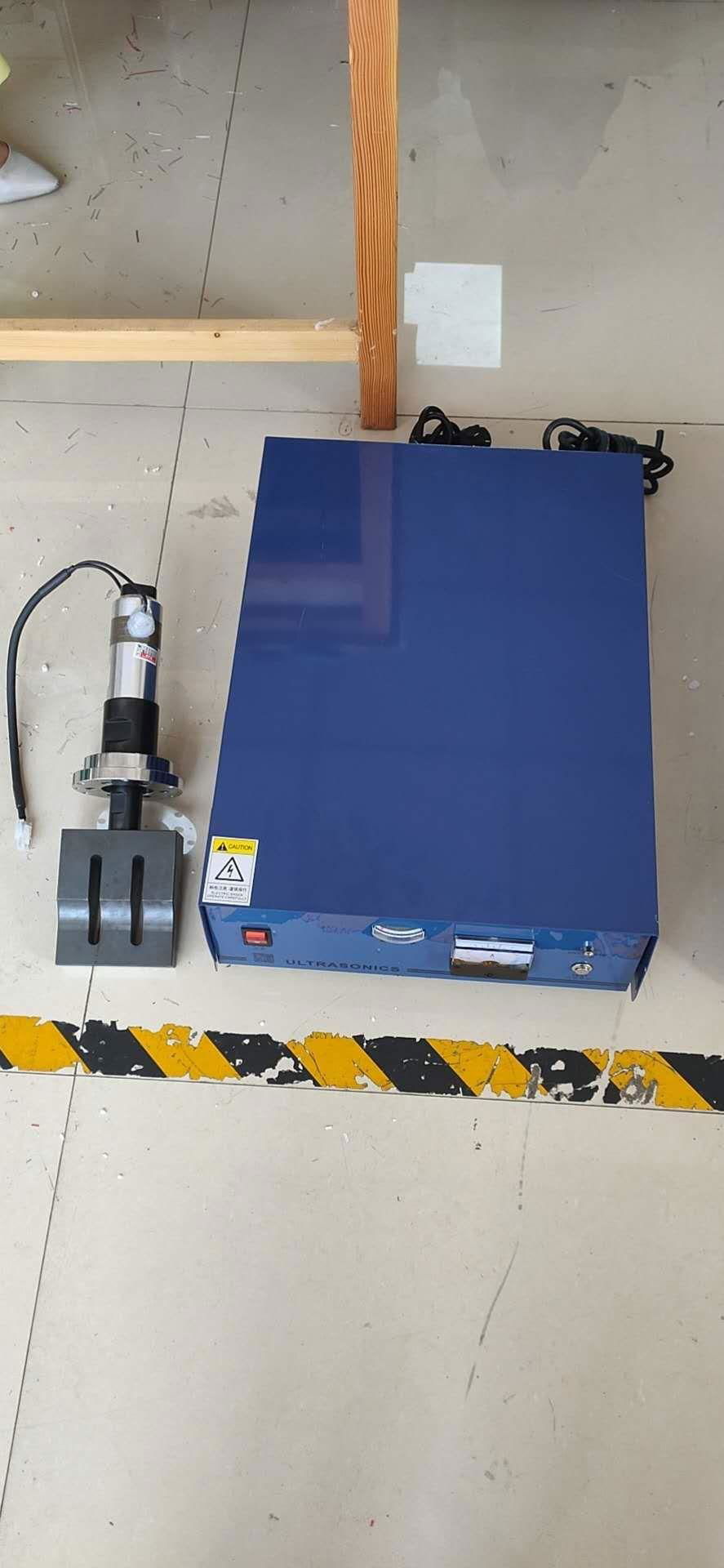 Ultrasonic welding system |  Ultrasonic long vibration wave system 4