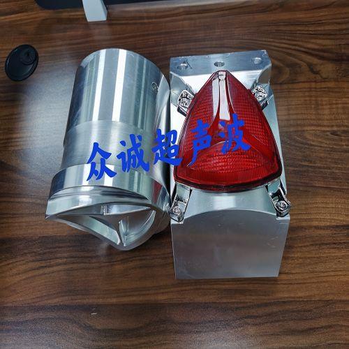 Ultrasonic mold|Ultrasonic head|Ultrasonic welding mold|Ultrasonic titanium horn 2