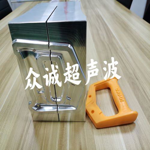 Ultrasonic mold|Ultrasonic head|Ultrasonic welding mold|Ultrasonic titanium horn 3