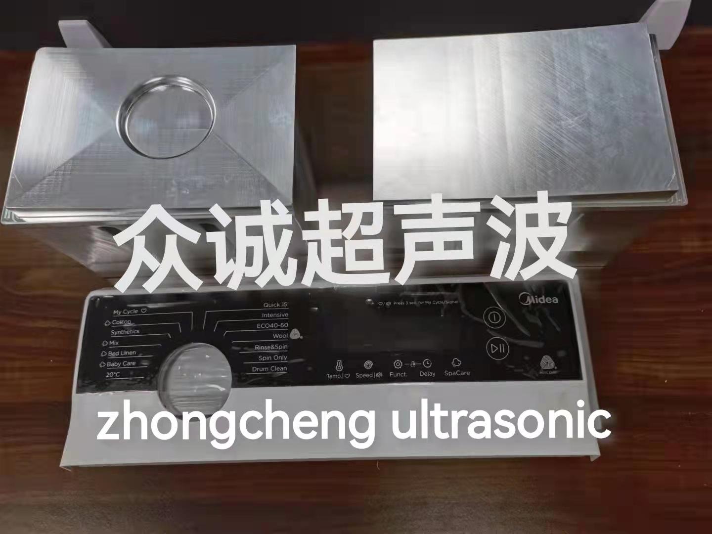 Ultrasonic mold|Ultrasonic head|Ultrasonic welding mold|Ultrasonic titanium horn 4