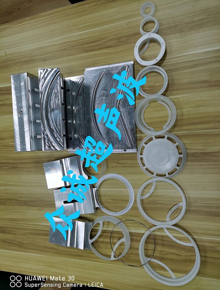 Ultrasonic mold|Ultrasonic head|Ultrasonic welding mold|Ultrasonic titanium horn 5