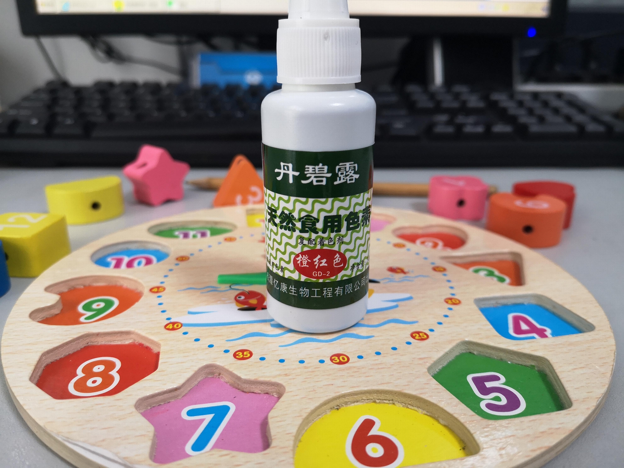 丹碧露螺旋藻食用色素