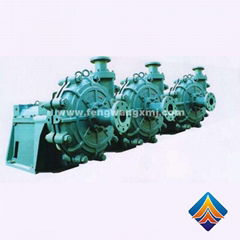 ZGB series slurry pump   vertical spindle pump   slurry pump impeller