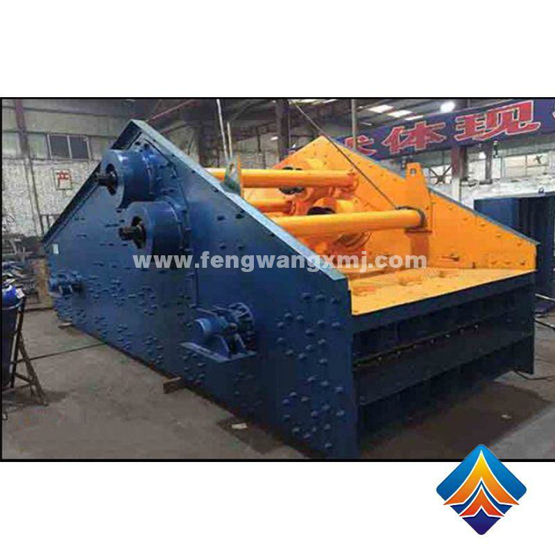 ZKR Series Clean Coal Dehydration Straight Line Screen    vibrating screen