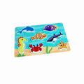 Wooden 3D Ocean Puzzle Toy  1