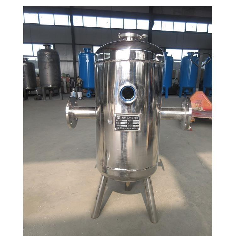 長沙不鏽鋼硅磷晶罐硅磷晶水處理器 5