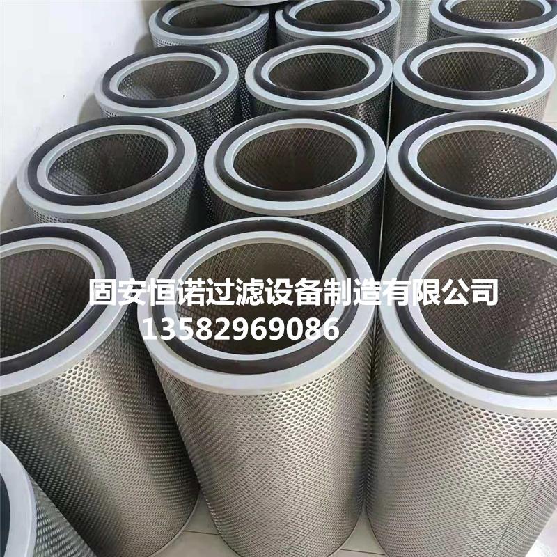 恆諾過濾器不鏽鋼除塵濾芯可定做不鏽鋼濾筒 3