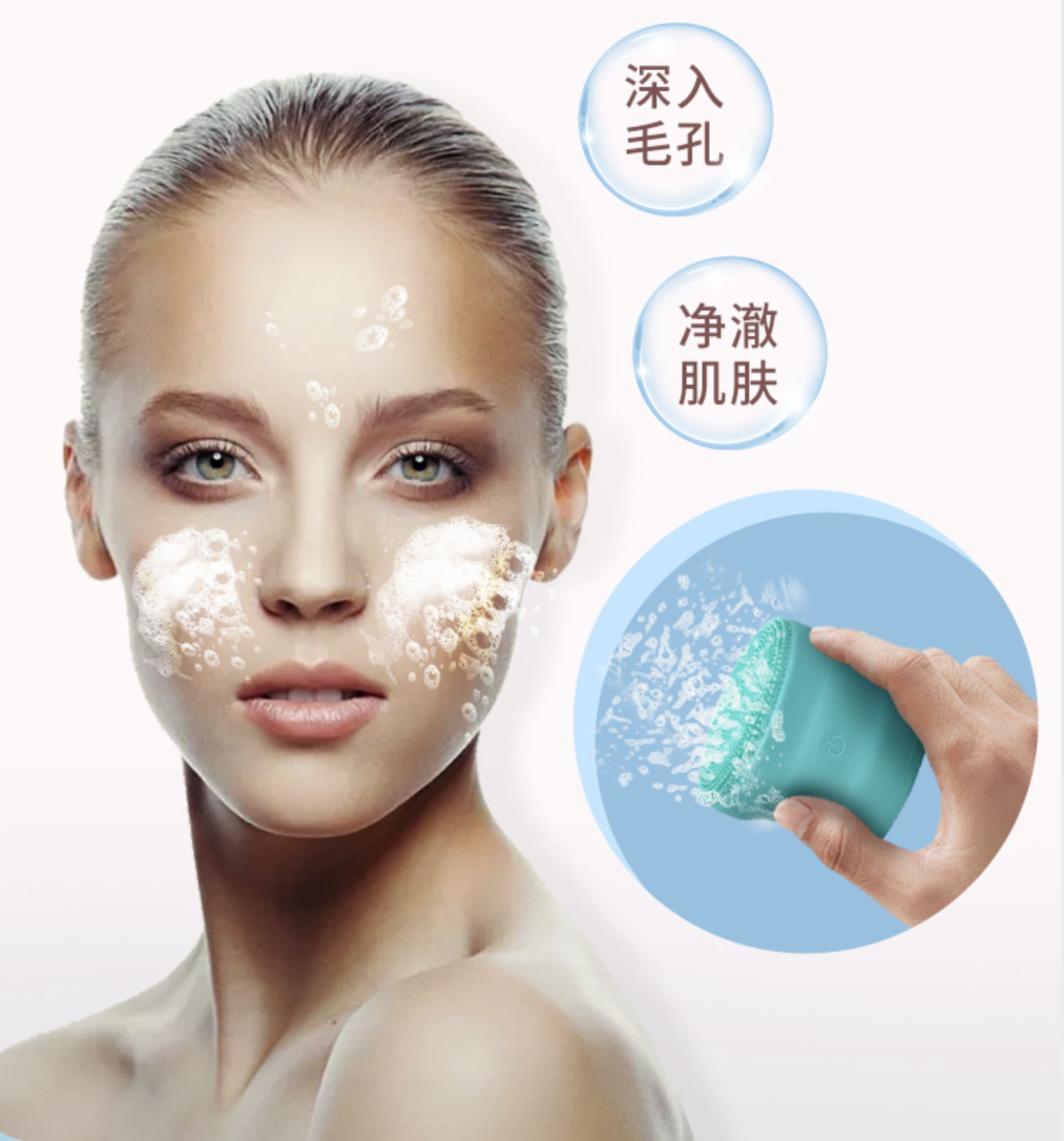 facial scrubber Mini Portable Waterproof Electric Silicone Facial Cleanser 2