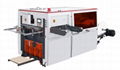 Roll die cutting machine 1