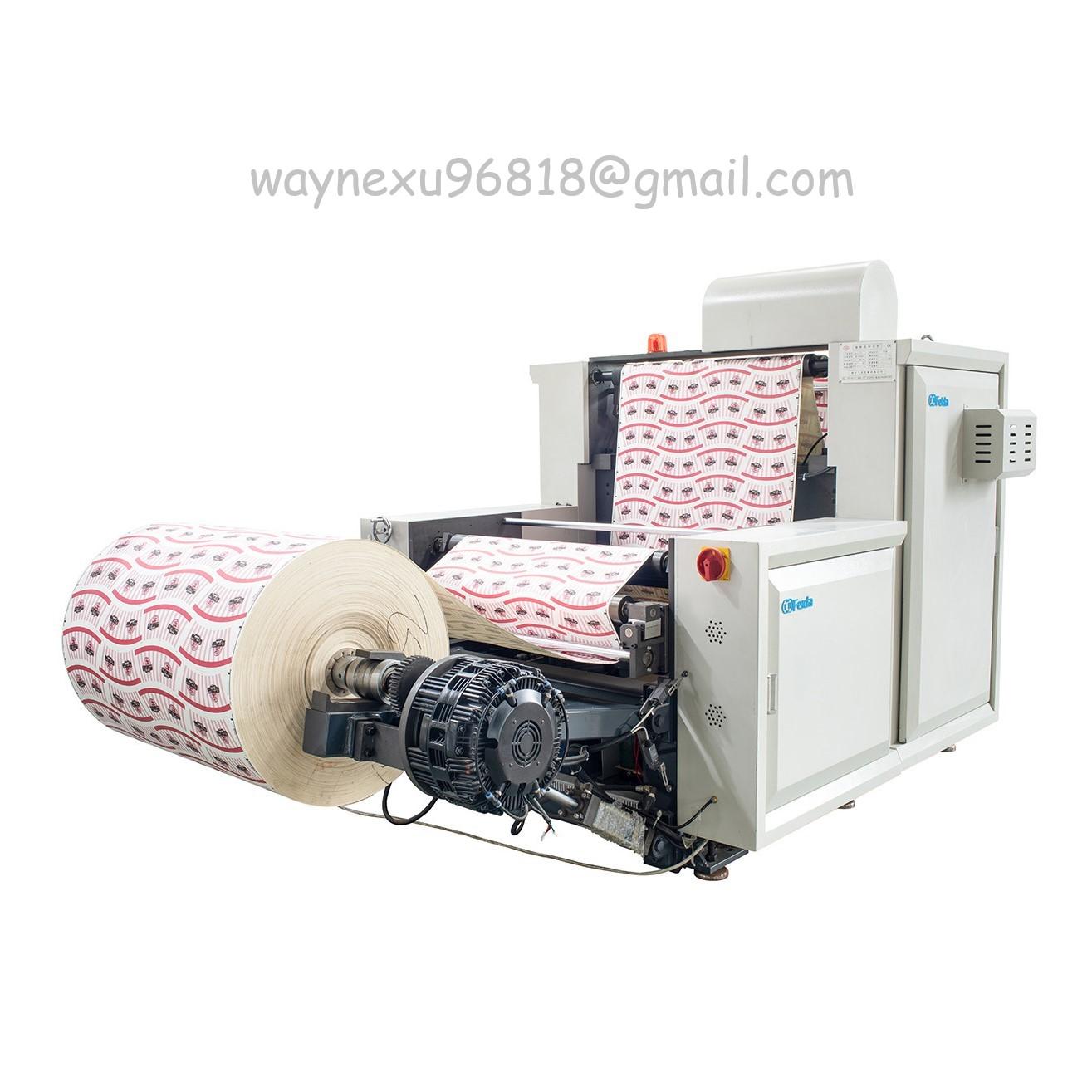 Paper cup roll die punching machine 2