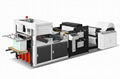 Paper cup/box/plate Printing and die cutting machine 1