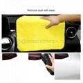 Microfiber Cleaning Cloth for Cars 1