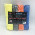 16215 Microfiber Cleaning Cloths 4 Pieces SET