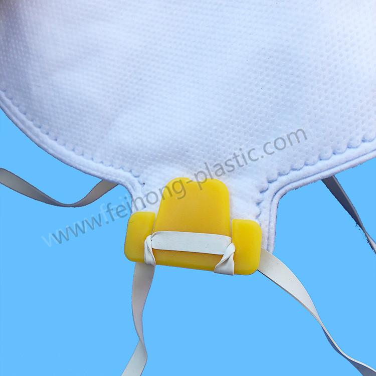 Ear Buckle Clip for Dust Mask FH-X102G 2