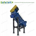 Turbo Washer for Pet Bottle Recycling Line 1