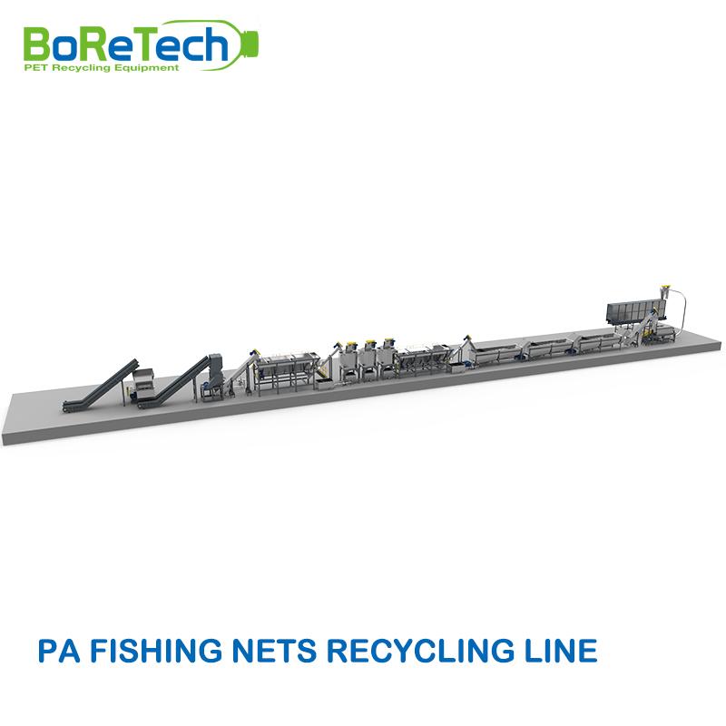 PA Fishing Nets Rigid and Flexible Plastics Recycling Washing System 2