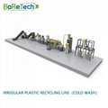 Irregular Rigid and Flexible Plastic (Cold Wash) Recycling Production Line 1