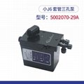 適用於解放J6駕駛室電動泵5002070-29A 2