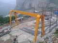 Single Girder Gantry Crane