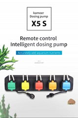 Kamoer X5S 5 Channel Dosing Pump WiFi App-Controlled