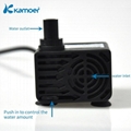 Kamoer Q500 Fish tank circulating pump fish pool submersible pump 1