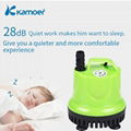 Kamoer Fish tank circulating pump fish pool submersible pump Bottom suction pump 1