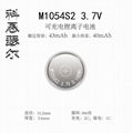 M1054 3.7V 43mAh Lithium ion button battery 3