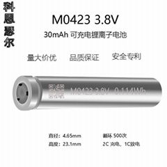 M0423 3.8V 30mAh 鋰離子可充電紐扣電池