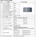 M1040 3.7V 30mAh 锂离子可充电纽扣电池 5